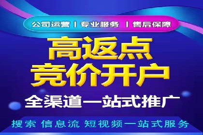 微信信息流广告的崛起与案例分析
