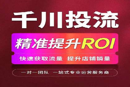 成功SEM专员案例分析